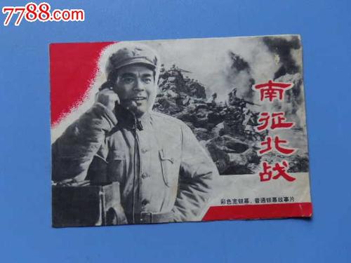 浜松大学理工科文凭证书